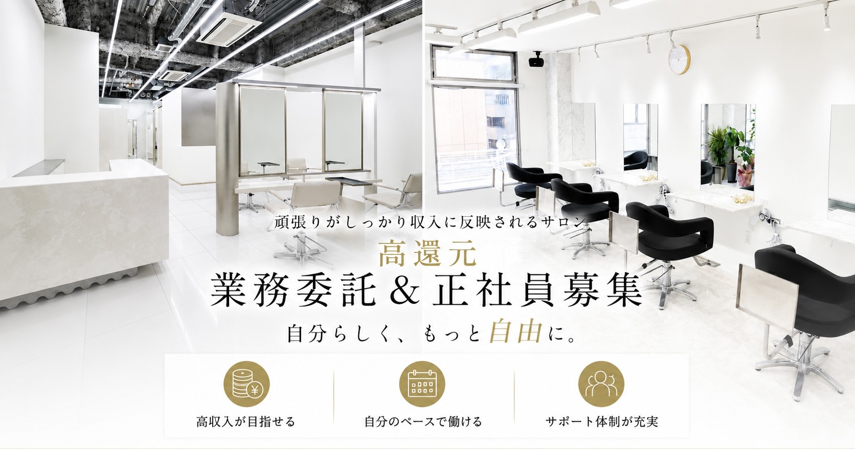 NAVI HAIR STUDIO